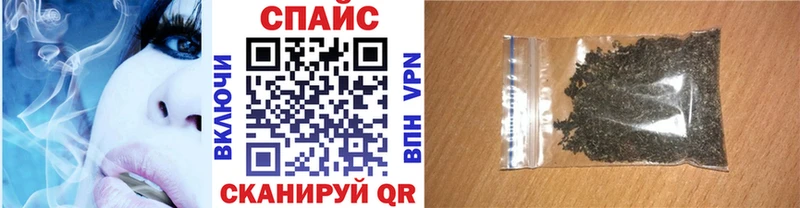 мега вход  Дзержинский  Бутират GHB 