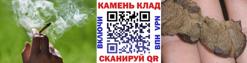 Гашиш индика сатива  Дзержинский 