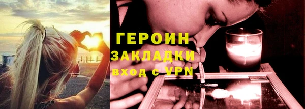 скорость Волосово