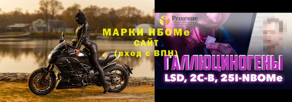 каннабис Пересвет
