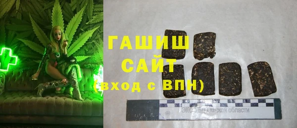 скорость Волосово