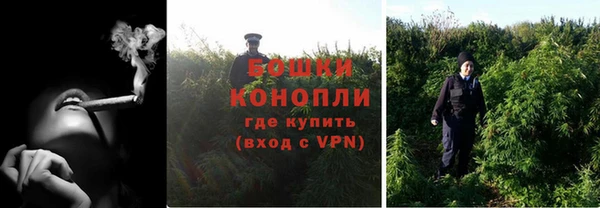 таблы Верхнеуральск