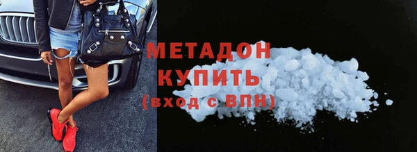 таблы Верхнеуральск