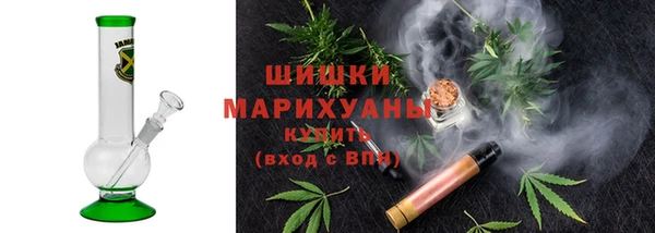 гашиш Пестово
