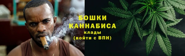 таблы Верхнеуральск