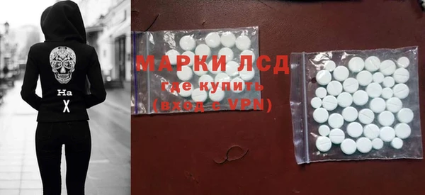 ешки Верхний Тагил