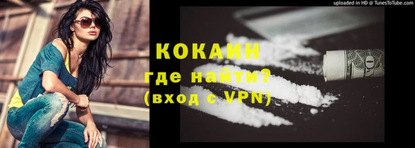 скорость Волосово