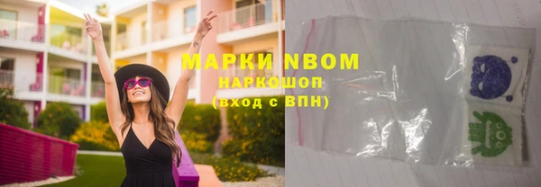 таблы Верхнеуральск
