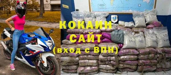 таблы Верхнеуральск