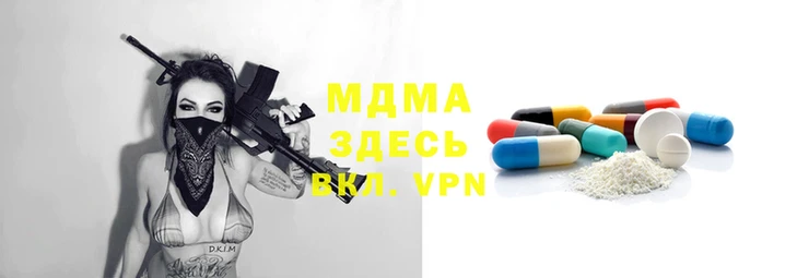 каннабис Пересвет