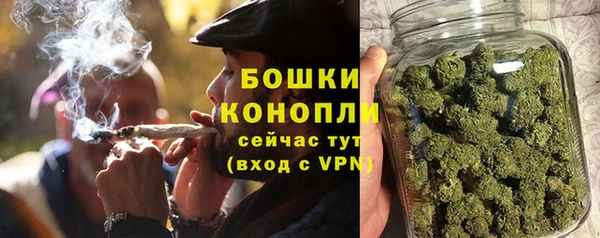 бутик Володарск