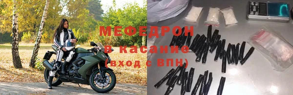 ешки Верхний Тагил