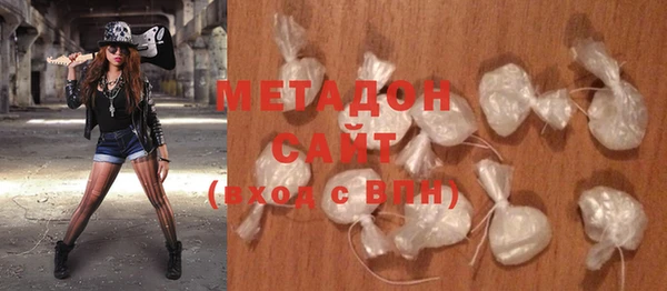 таблы Верхнеуральск