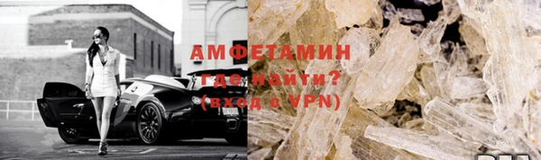 ешки Верхний Тагил