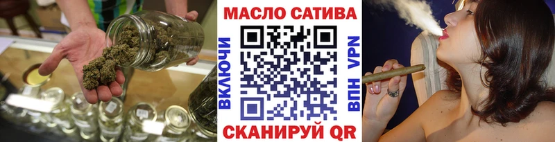 ТГК вейп с тгк  Дзержинский 