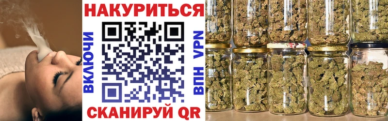 OMG зеркало  Дзержинский  МАРИХУАНА гибрид 